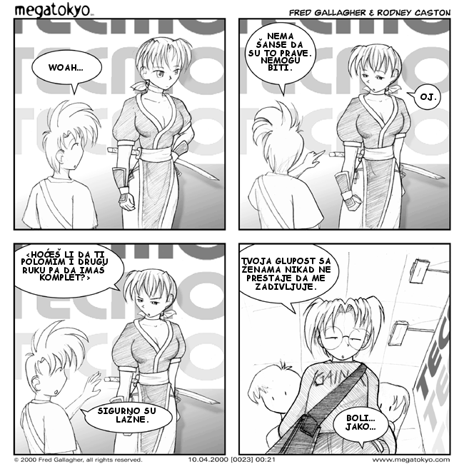 strip #23: Abunai hostesa