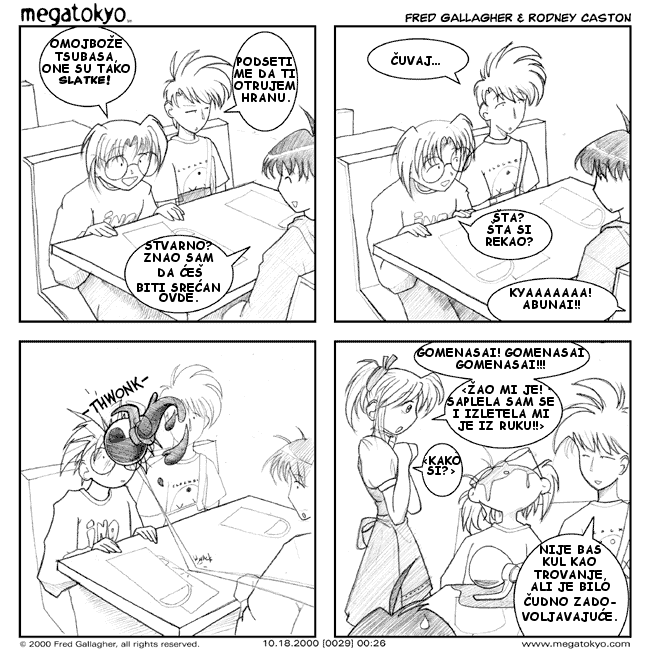 strip #29: Bokal kafe