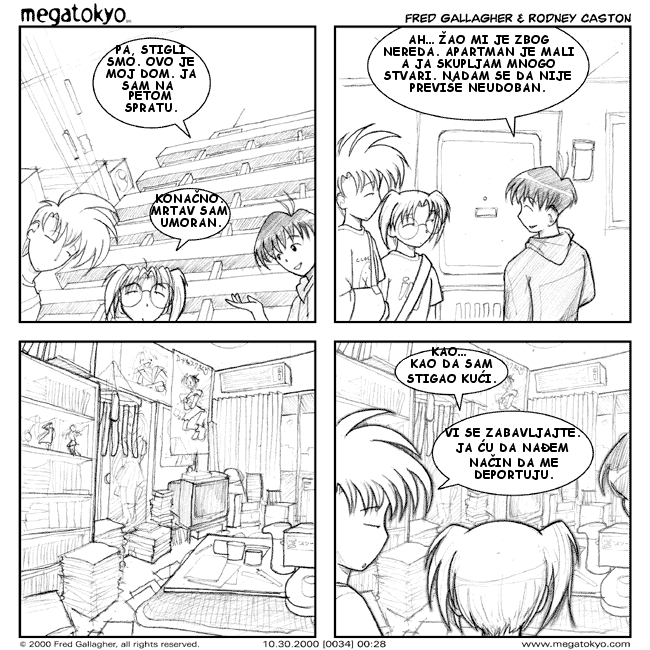 strip #34: Kao kod kuće