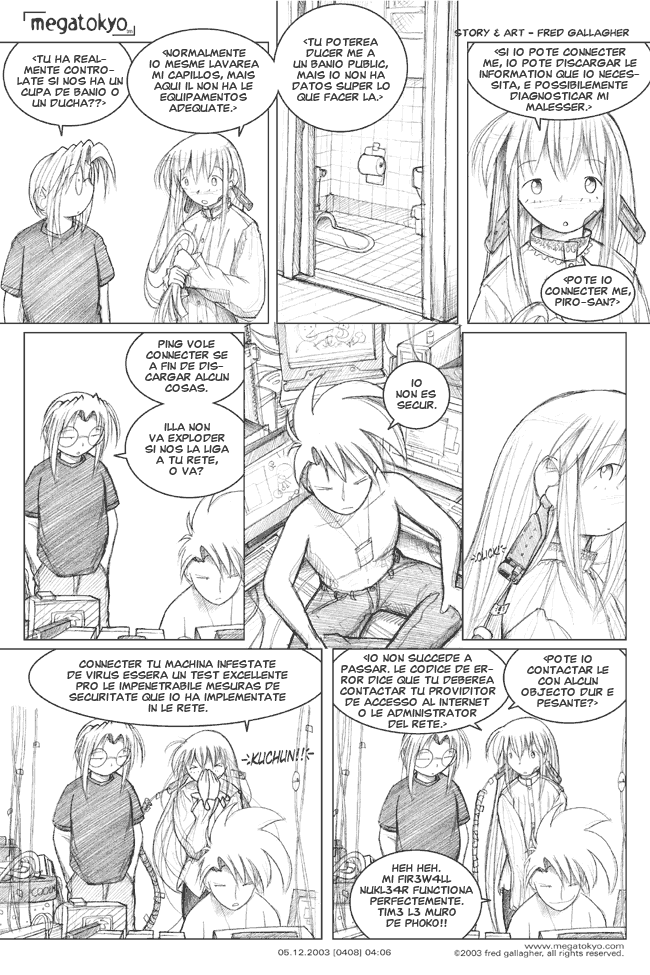 pagina #408: Pote io connecter me, Piro-san?
