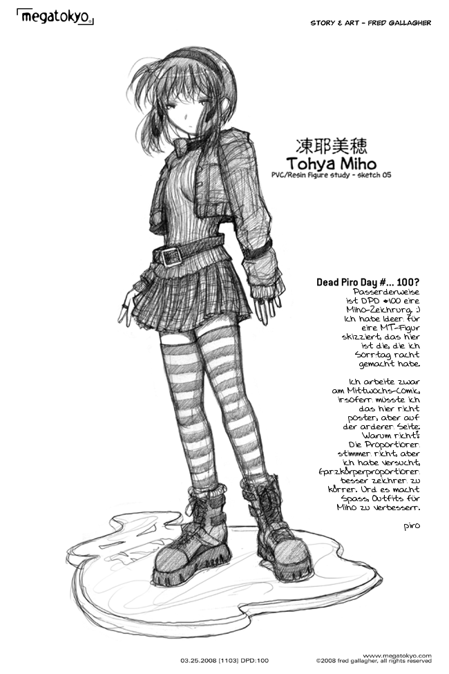 Strip #1103: DPD: Tohya Miho - Figurstudi3