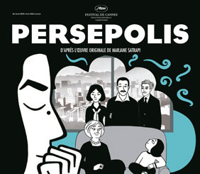 Persépolis, un film d'animation long métrage de Ma