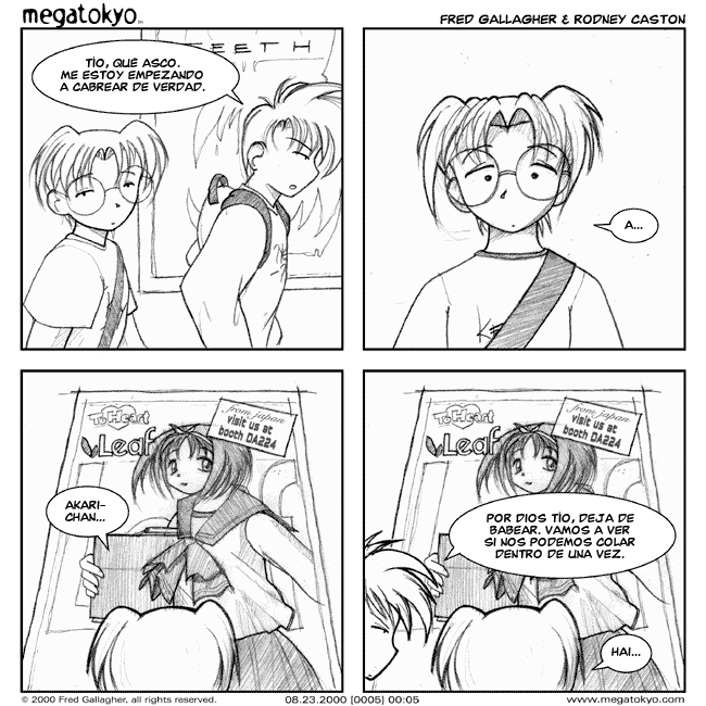 Tira #5: E3 Obsesión