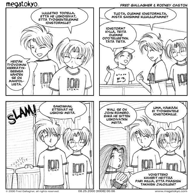 sivu #6: E3 - Ionstormin Uloskäynti