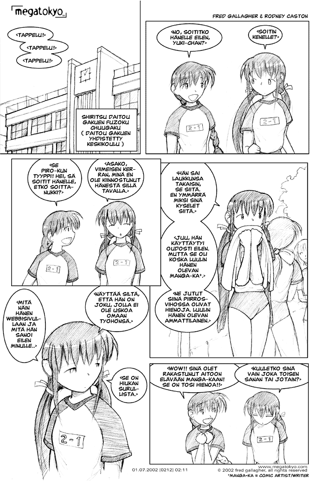 sivu #212: manga-ka ja nai