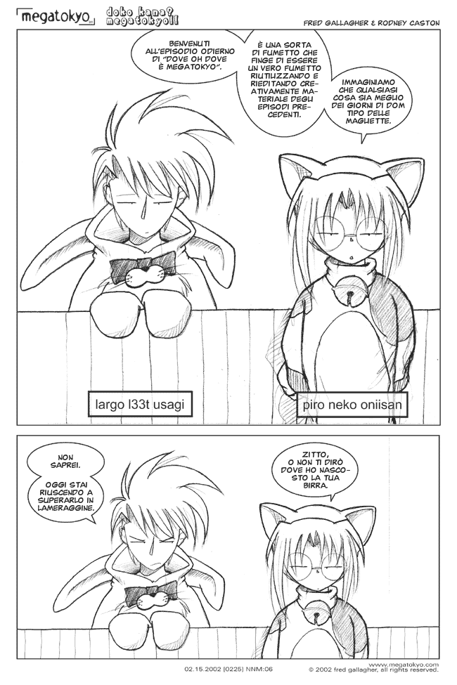 tavola #225: Doko Kana Megatokyo!