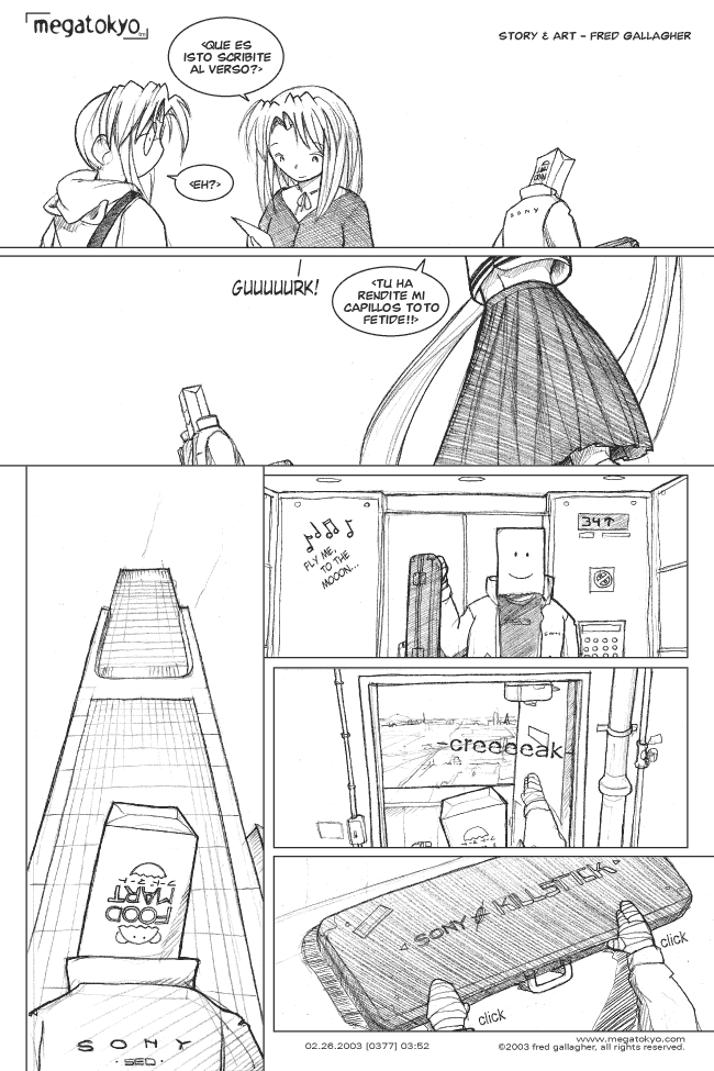 pagina #377: Musica de anime es musica de elevator