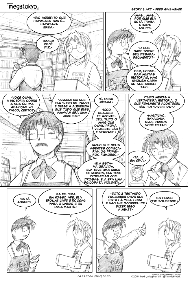 tira #546: eu pensei que você soubesse