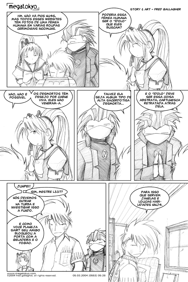 tira #553: uma coisa abstrata, cartunesca