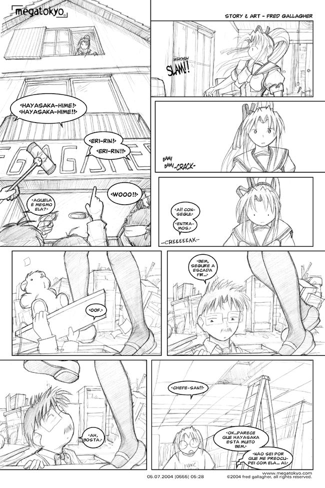 tira #555: nem sei por que me preocupei com ela