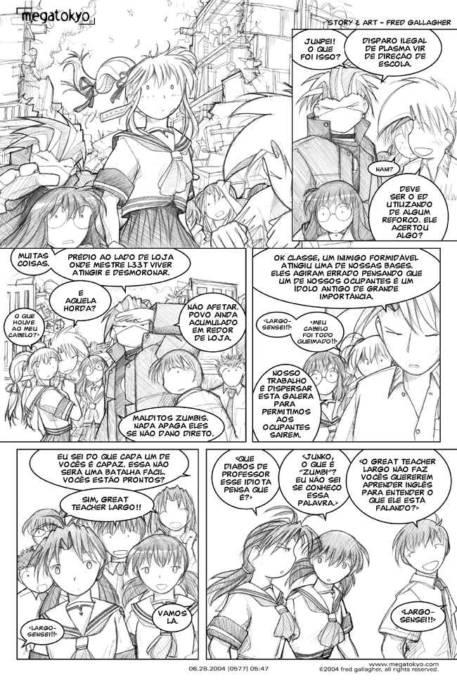 tira #577: reforços