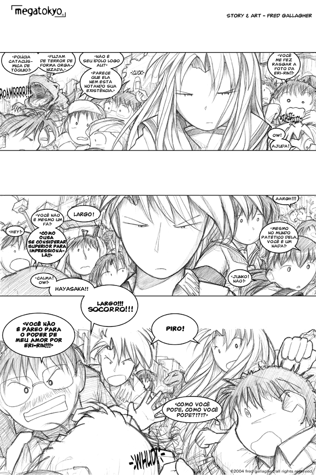 tira #585: um pedido de ajuda