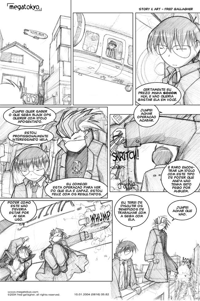 tira #616: talento vigiado