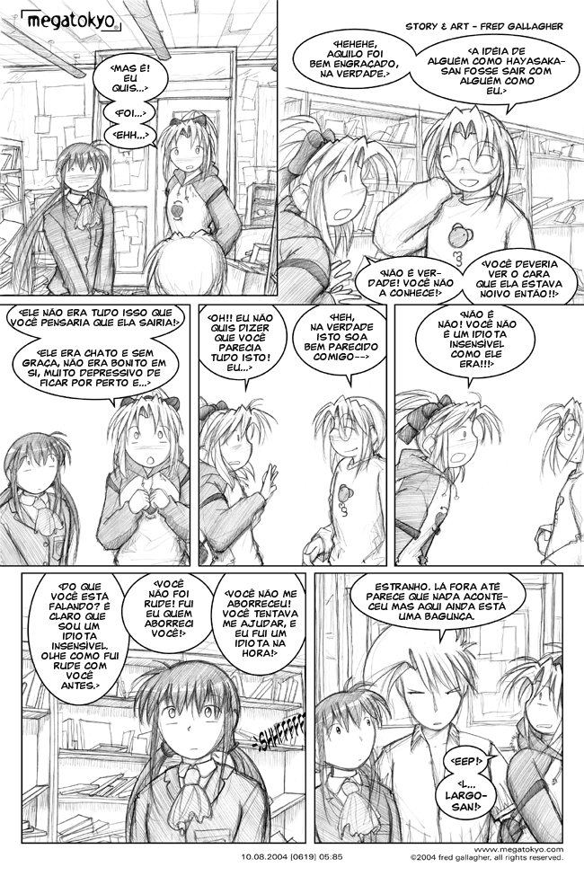 tira #619: ainda bagunçado aqui dentro
