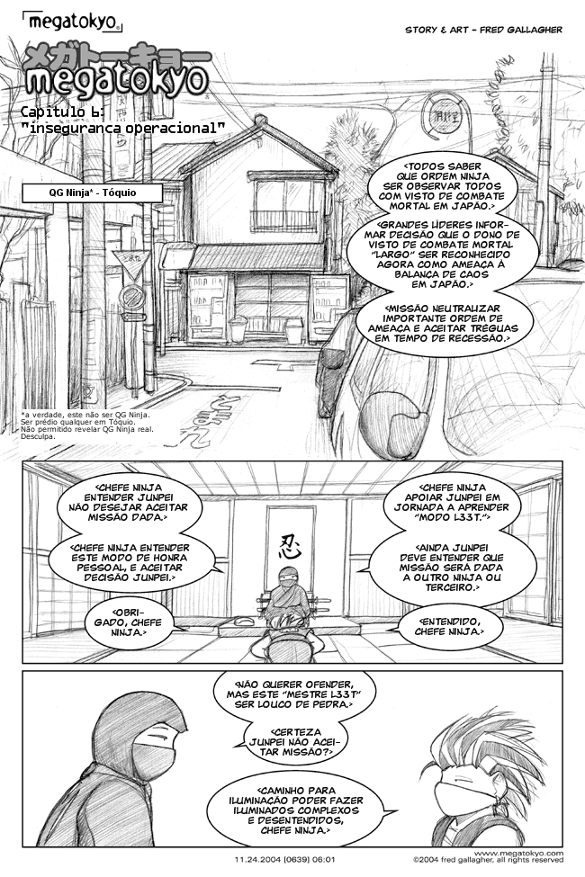 tira #639: Capítulo 6: inseguraça operacional