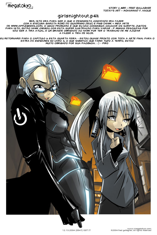 tira #647: coadjuvante : girlsnightout.p4k