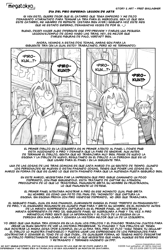 Tira #677: Dia del Piro Enfermo: Leccion de Arte #1