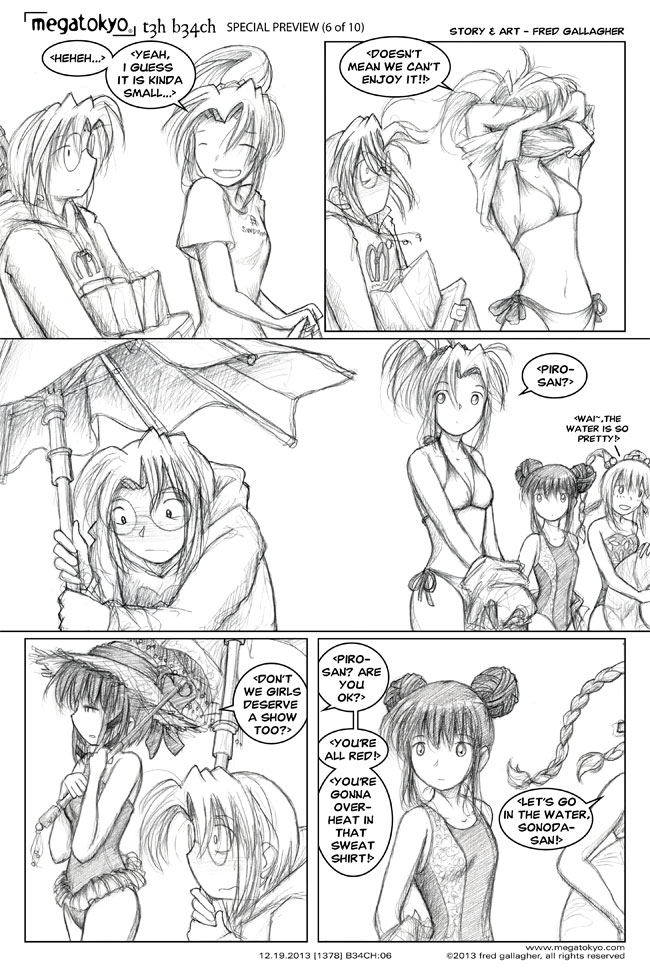 strip #1378: T3h B34ch Omake - I guess it is kinda small